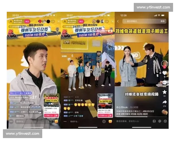 赛事直播不卡畅享高清流畅观赛新体验全面升级精彩不停歇实时互动 - 副本 (2) - 副本 - 副本