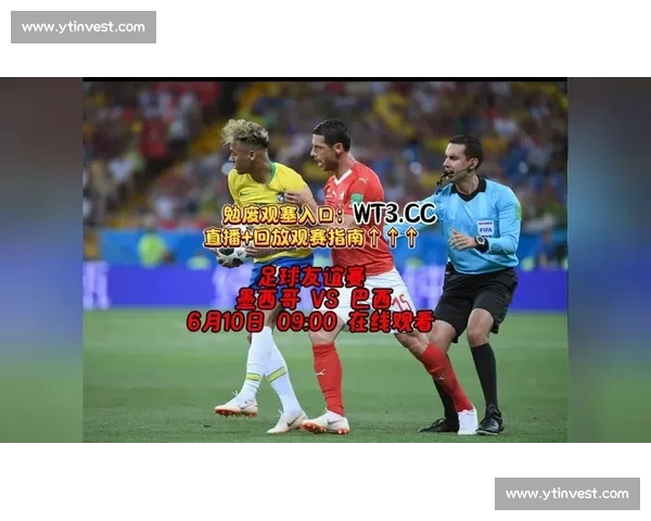 足球比赛在线观看免费高清流畅直播平台推荐指南全网汇总观赛攻略分享 - 副本 - 副本 - 副本 (2)