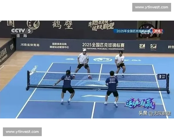 体育赛事高清稳定直播平台全程观看精彩比赛不停歇