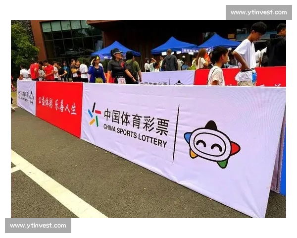 体育赛事官方平台全新升级体验赛事精彩瞬间与互动服务 - 副本