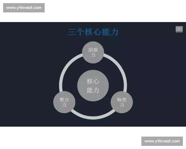 精准比赛预测指南：全面分析数据趋势，助你洞察胜负关键 - 副本 (3)